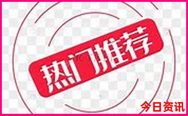 北京游玩地点推荐